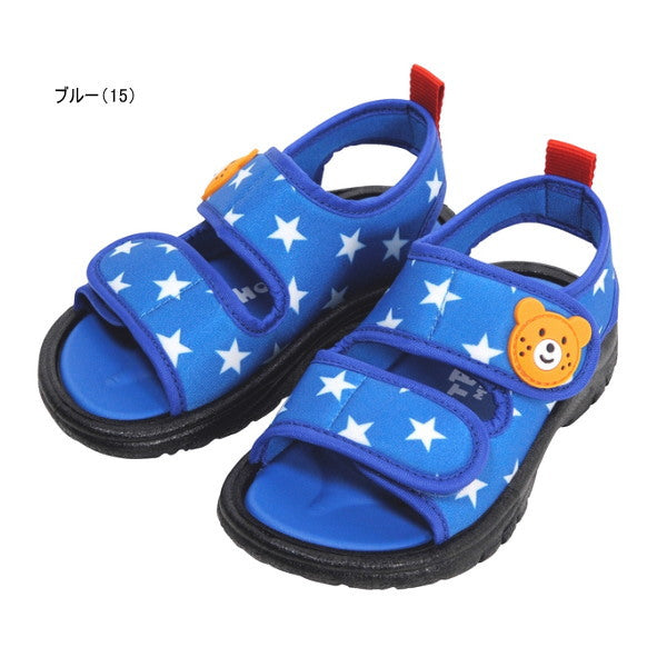 MK-NB124 - Hot Biscuit Blue Sandals