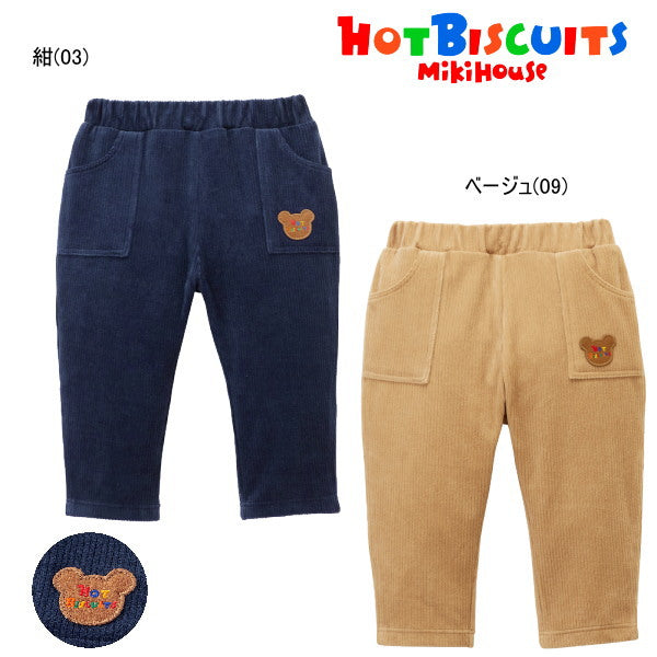 Hot Biscuit - Corduroy 10-minute length pants for boys, kids, babies - 80-120cm
