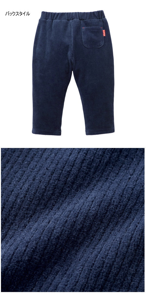 Hot Biscuit - Corduroy 10-minute length pants for boys, kids, babies - 80-120cm