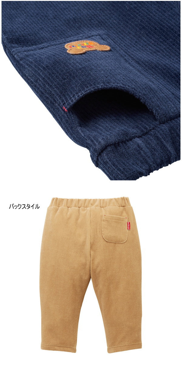Hot Biscuit - Corduroy 10-minute length pants for boys, kids, babies - 80-110cm