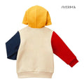 Hot Biscuit - Beans-kun & Cabbit-chan Hoodie for Boys, Girls, Kids, Babies - 80cm