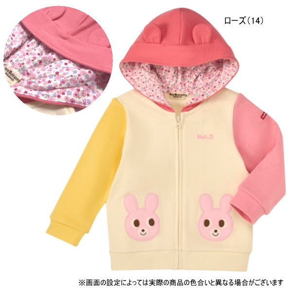 MK-NB162 - Hot Biscuit Long Sleeves Jacket (Rose)