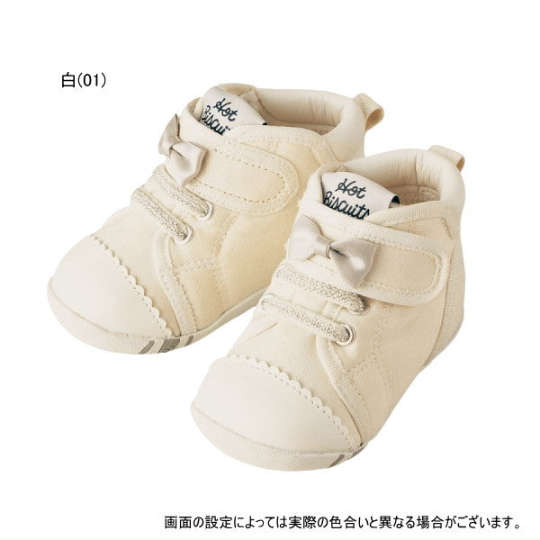 MK-NB021 - Hot Biscuit White Shoes