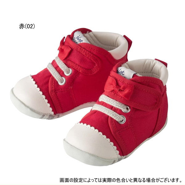 MK-NB022 - Hot Biscuit Red Shoes