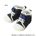 MK-NB023 - Hot Biscuit Blue Shoes