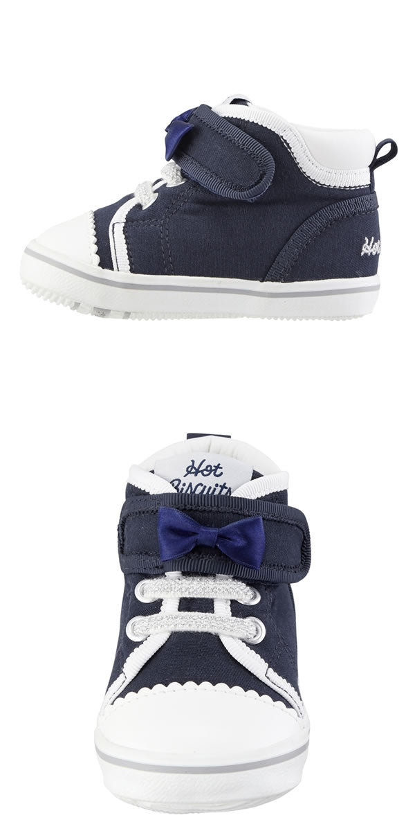 MK-NB136 - Hot Biscuit Navy Shoes 13-15cm
