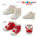 MK-NB159 - Hot Biscuit Red Shoes 14-16cm