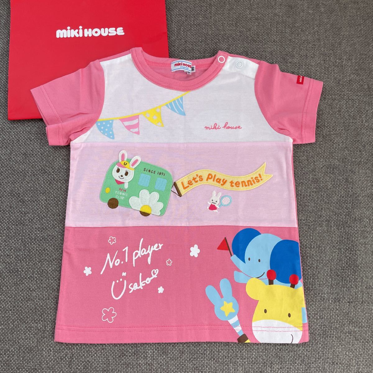 MK-NB051 - Mikihouse Tshirt
