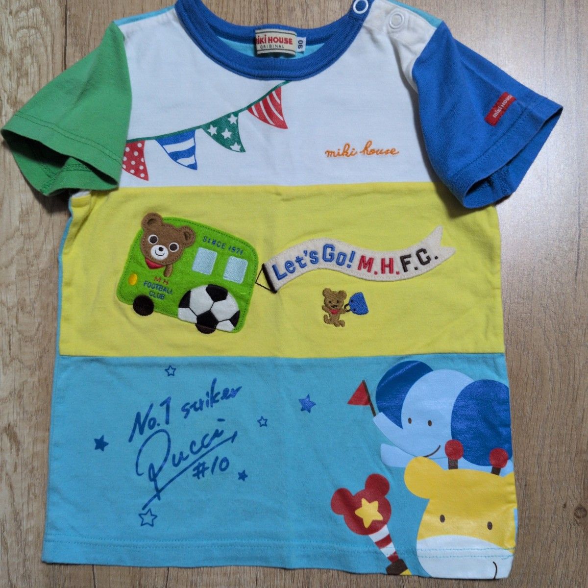 MK-NB052 - Mikihouse Tshirt
