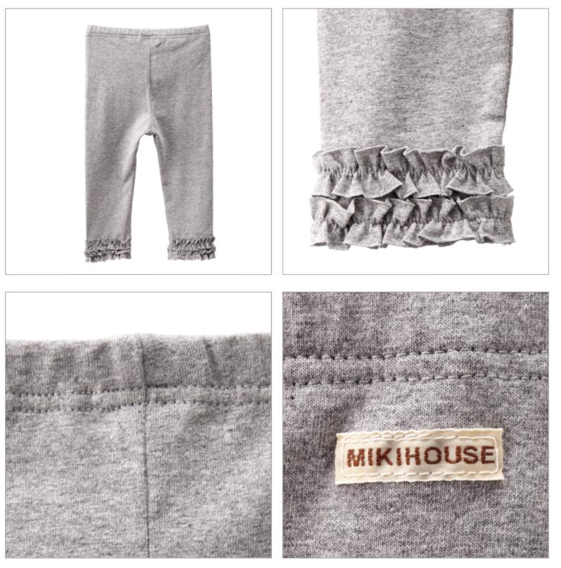 MIKI HOUSE Frill Car Pants Leggings no-3315