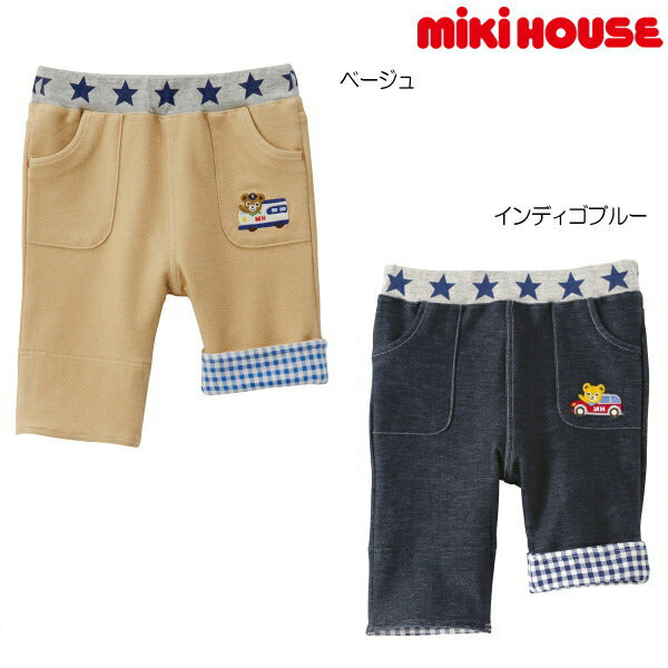 MIKI HOUSE Car Stretch Pants no-2842
