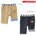 MIKI HOUSE Car Stretch Pants no-2842