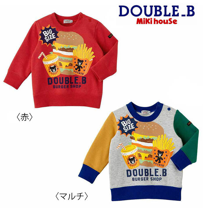 MIKI HOUSE Double B Sweatshirt no-2949-a
