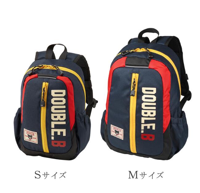 MIKI HOUSE Double B Backpack no-2967