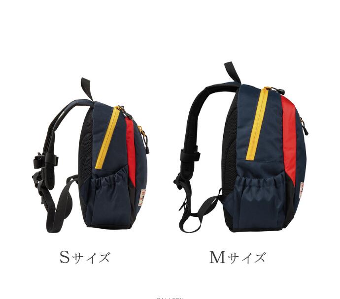 MIKI HOUSE Double B Backpack no-2967
