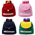 MIKI HOUSE Logo Made in Japan Backpack no-3025