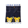MIKI HOUSE Made in Japan Leggings no-3163