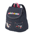 MIKI HOUSE Made in Japan Backpack no-3235