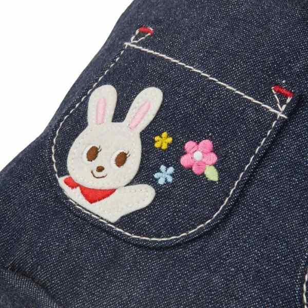 MIKI HOUSE Made in Japan Backpack no-3235