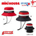 MIKI HOUSE UV Protection Hat no-3246