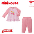 MIKI HOUSE Bunny Floral Long-Sleeve Pajamas no-3256