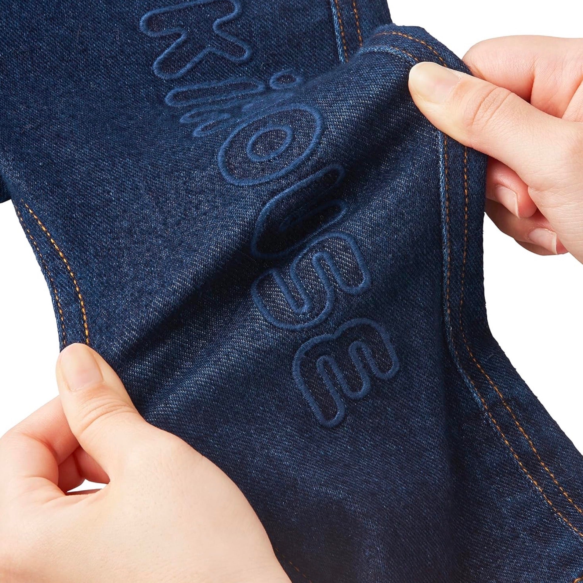 MIKI HOUSE Logo Denim Stretch Pants no-3283