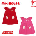MIKI HOUSE Bunny Dress no-3286