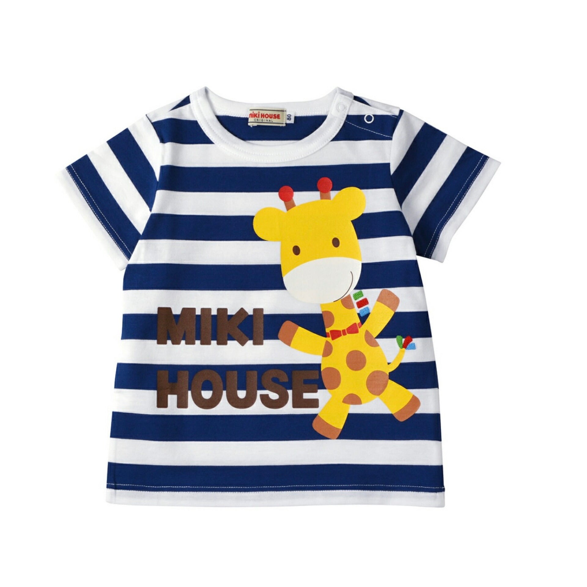 MIKI HOUSE Bear Bunny Striped Made in Japan Short-Sleeve no-3255