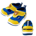 MK-NB034- Mikihouse Bear Sandals (12.5-15cm)