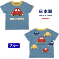 MK-NB003 - Mikihouse Car Print Tshirt
