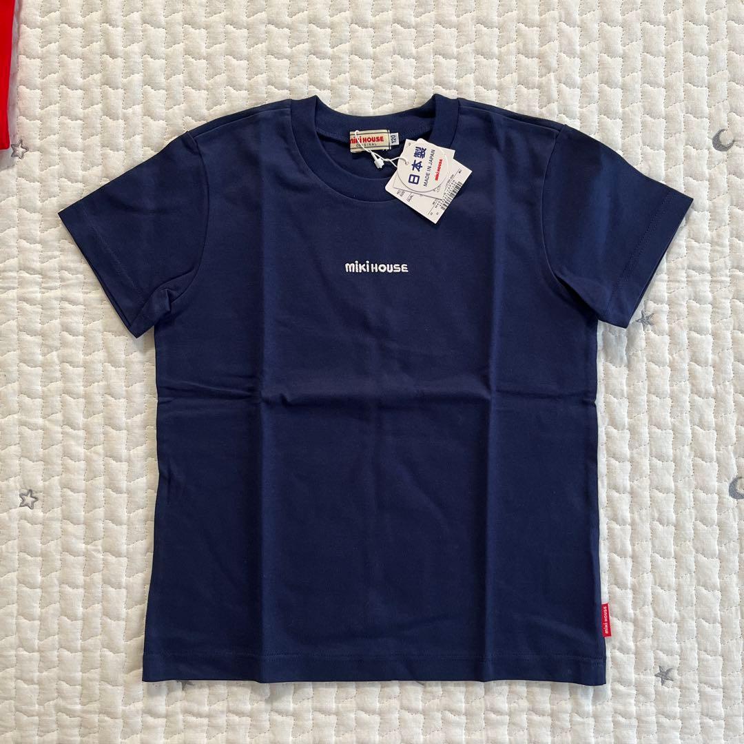 MK-NB006 - Mikihouse Logo Tshirt (Blue)