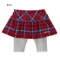 Mikihouse - Skirted Pants for Girls Made in Japan Kids Baby - 110cm