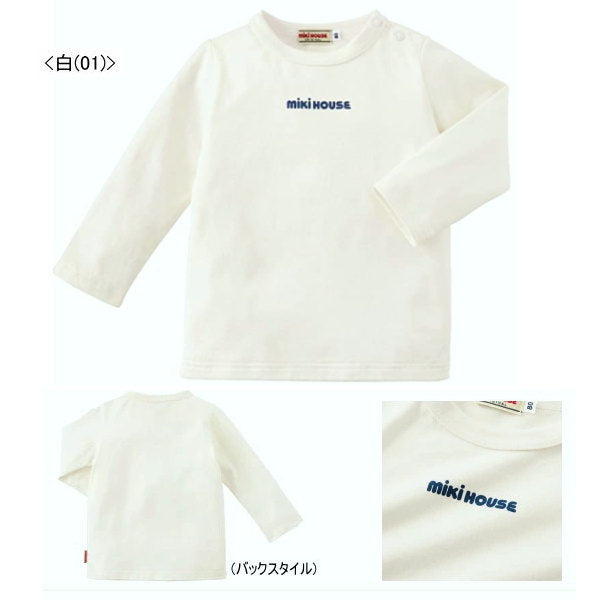 MK-NB095 - Mikihouse Logo Long Sleeves Tshirt (White)