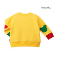 Mikihouse - Pucci Big Face Applique Embroidered Sweatshirt for Boys, Babies, Kids - 80cm