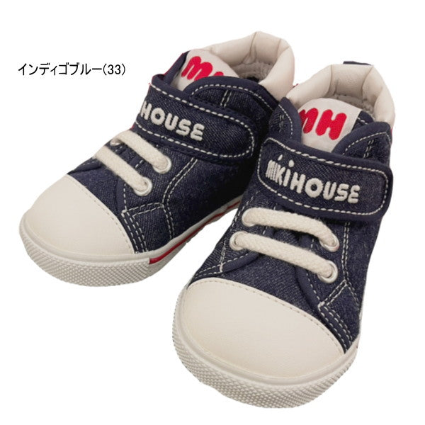 MH-NB017 - Mikihouse Shoes (Denim)