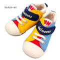 MH-NB018 - Mikihouse Shoes (Mixed)