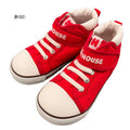 Mikihouse - Kids Shoes Kids Footwear Outlet Boys Girls - 16-17cm