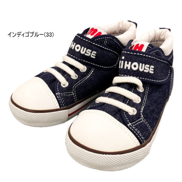 Mikihouse - Kids Shoes Kids Footwear Outlet Boys Girls - 16-17cm