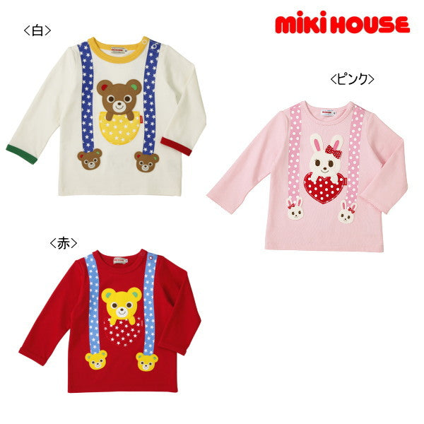 Mikihouse - Suspender Trompe-l'oeil Long-Sleeve T-Shirt, Made in Japan - 80cm-100cm