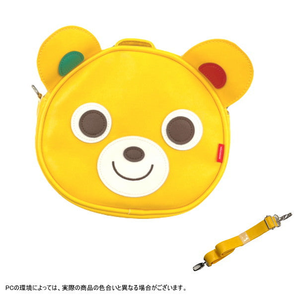 Mikihouse - Puchi & Usako 2WAY Bag Kids Boys Girls - One Size