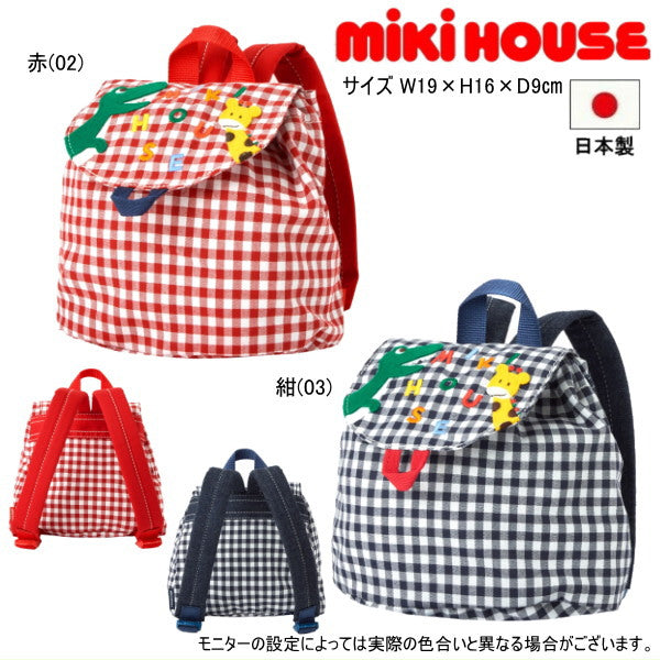 MIKI HOUSE Check Made in Japan Backpack no-3492