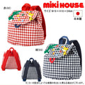 MIKI HOUSE Check Made in Japan Backpack no-3492