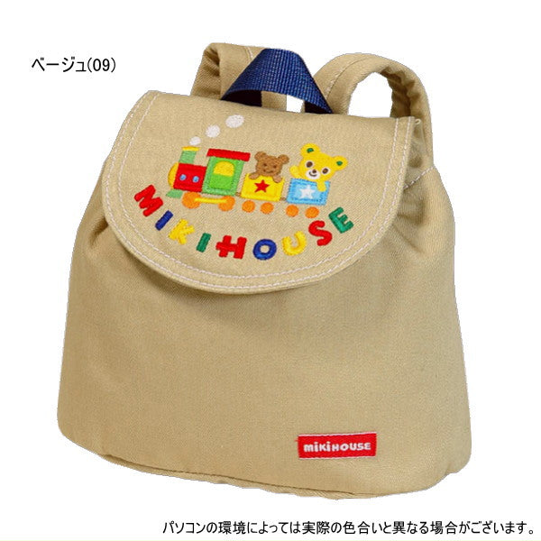 MK-NB223 - Mikihouse Backpack