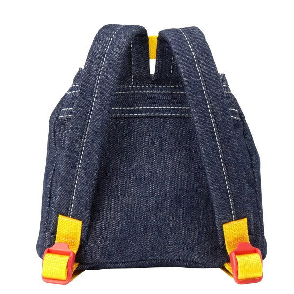MK-NB223 - Mikihouse Backpack