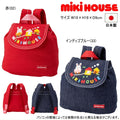 MIKI HOUSE Denim Made in Japan Backpack no-2876