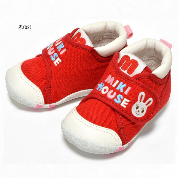 MK-NB045- Mikihouse Red Bunny Shoes