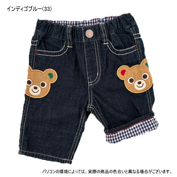MK-NB010 - Mikihouse Bear Jeans