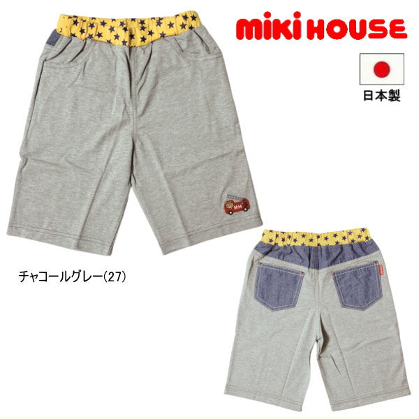 Mikihouse - Pants, 5/8 length, ribbed waist, star pattern, boys, , , made in Japan, kids, boys - 130cm