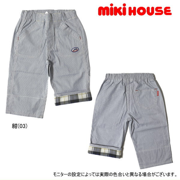 Mikihouse - Pants, 6/10 length, Boys, , , Kids - 130cm