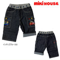 Mikihouse - Pants, 6/10 length, ribbed waist, star pattern, boys, , , kids, boys - 110-120cm